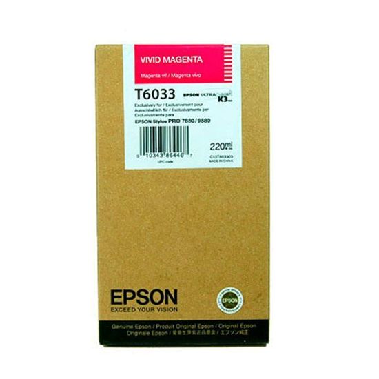 Зображення Картридж струменевий Epson StPro 7880, 9880 vivid magenta 220ml (C13T603300)