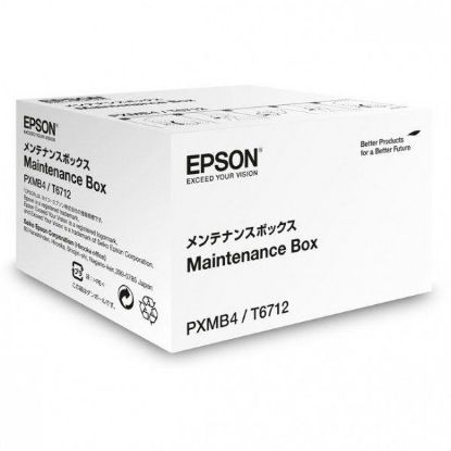 Изображение Контейнер для відпрацьованих чорнил Epson для WorkForce Pro WF-6090,6590,8090,85900 (C13T671200)