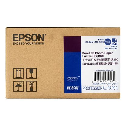 Изображение Фотопапір 10x15см Epson SureLab Luster-DS, напівглянцевий,  800 арк, 190 г/м2 (C13S400110)