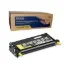 Зображення Тонер-картридж Epson AcuLaser C2800N yellow, 2000 стр. (C13S051162)
