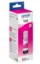 Изображение Контейнер з чорнилом Epson 106  Magenta для EcoTank (C13T00R340)