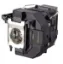 Изображение Лампа проєкторна Epson ELPLP95 (V13H010L95)