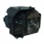 Зображення Лампа проєкторна Epson ELPLP54 (V13H010L54)